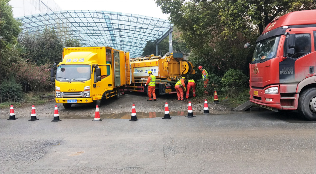 河南成区雨污水管网“四位一体”检测疏通项目